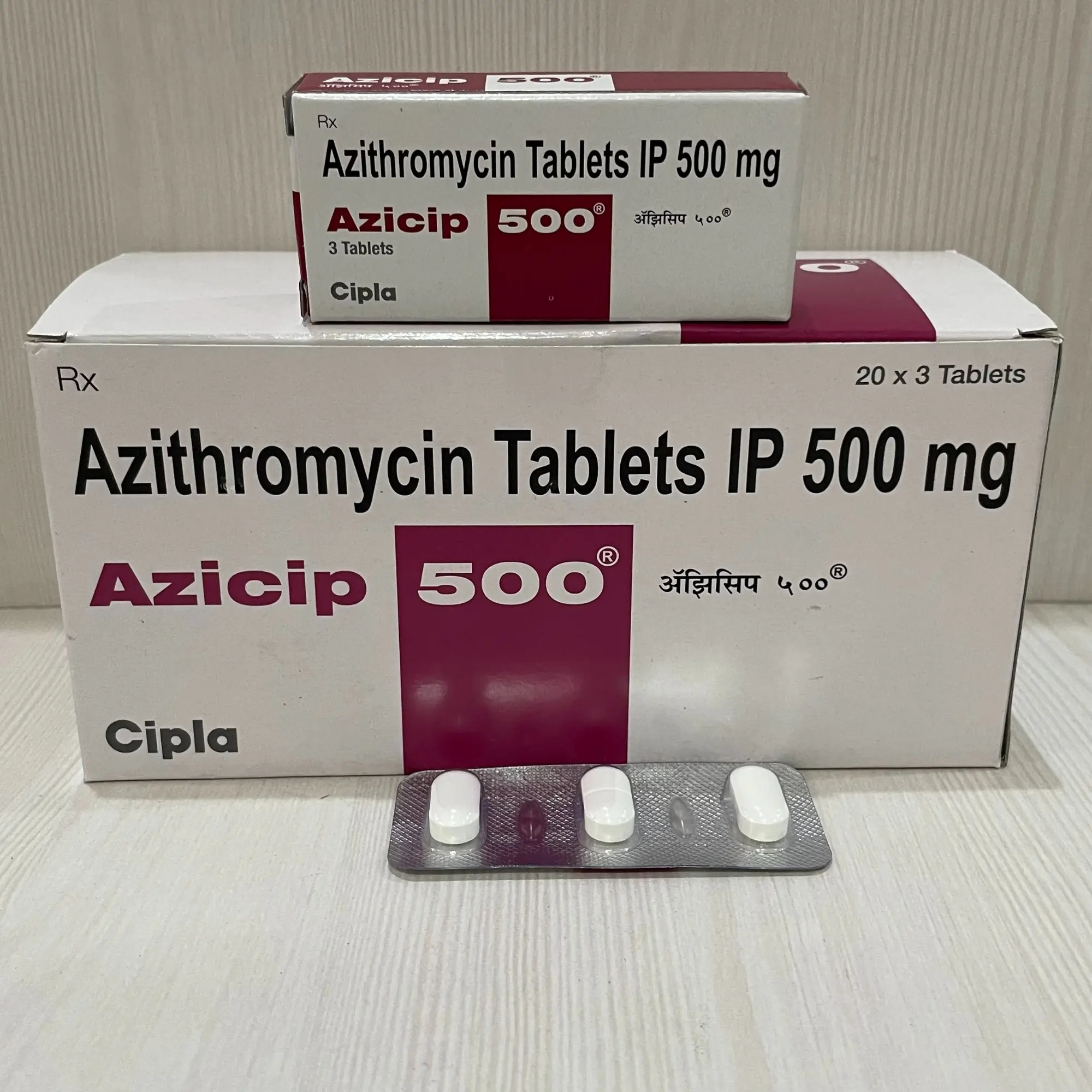 Azithromycin Tablet Images